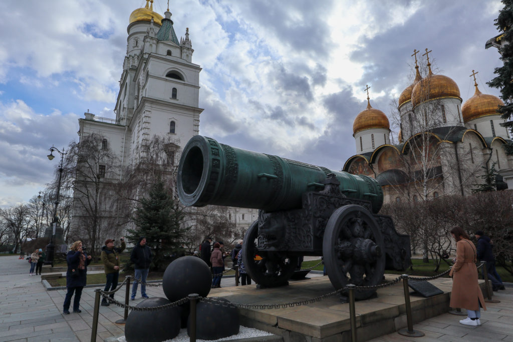 Traveling Amidst the Pandemic, Moscow Sights, Sightseeing, Moscow Tourism, Tsar Cannon, Tsar Canon