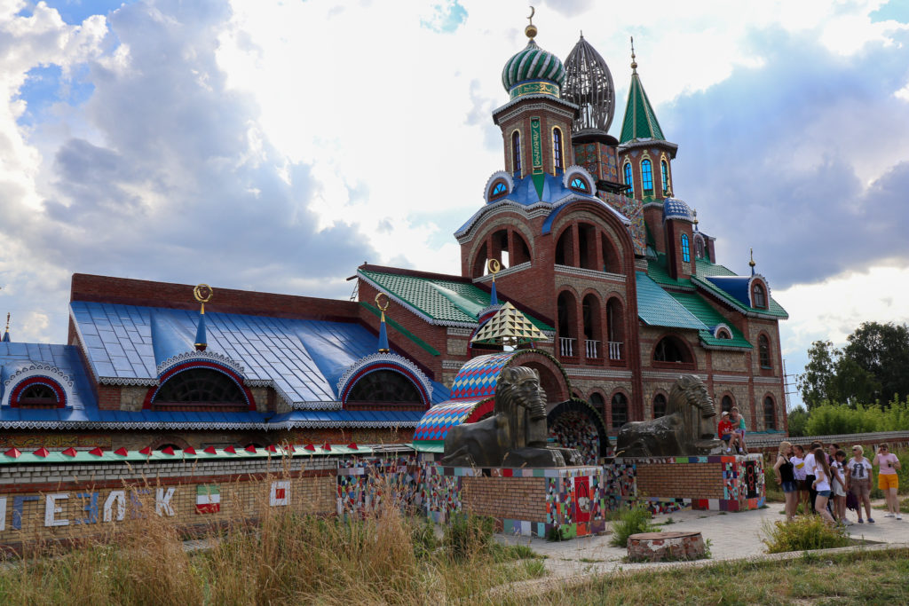 Traveling During the Pandemic, Kazan All Religions Must See, Must See in Kazan