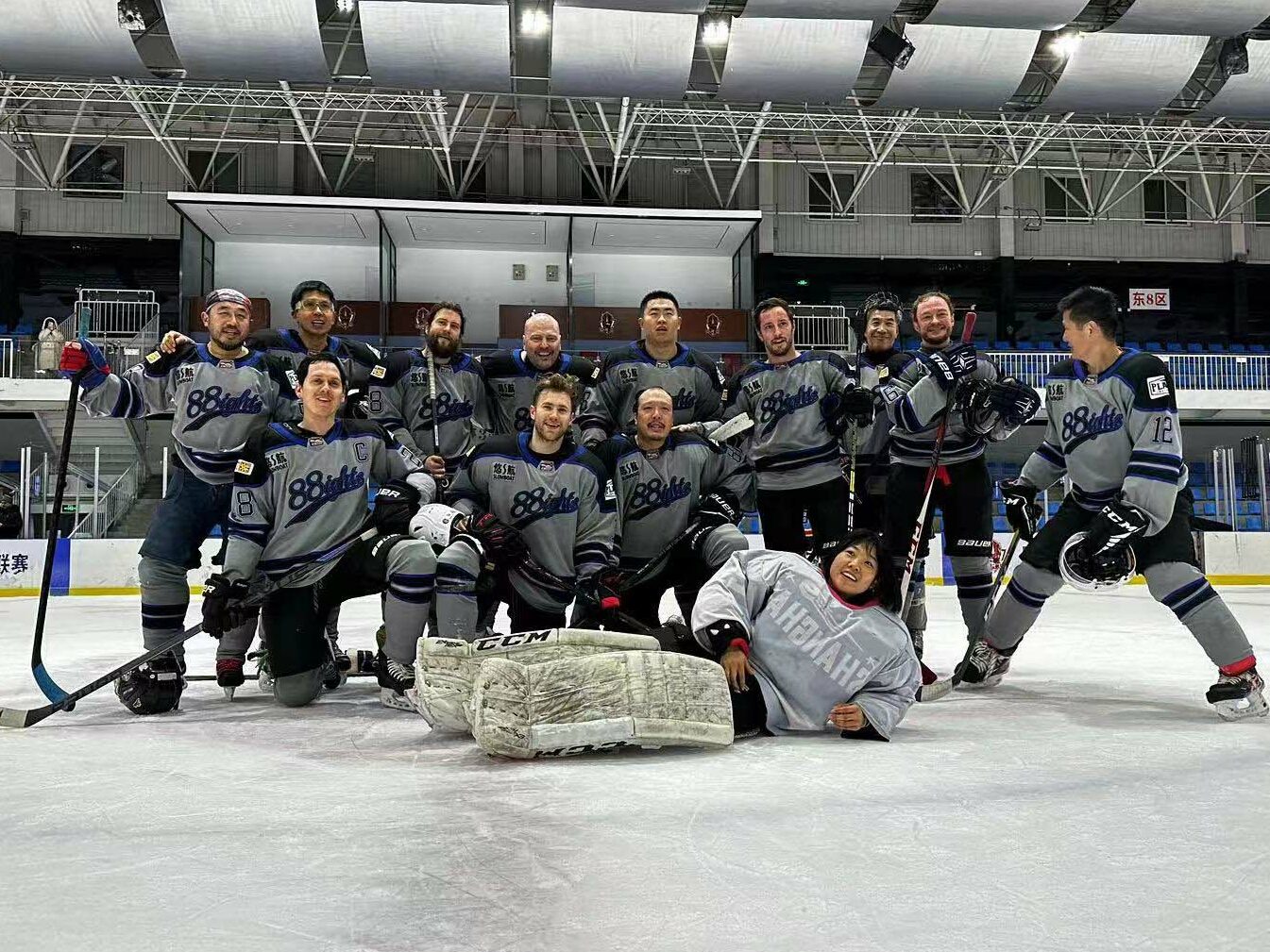 Beijing Hockey League, Playing Hockey in China, Sports in China, Expats in China, Living in China